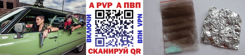 Купить  Каменка  A-PVP крисы CK 
