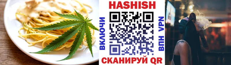 Canna-Cookies марихуана  Купить  Каменка 