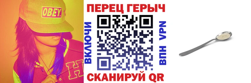 Героин Афган  Купить где  Каменка 
