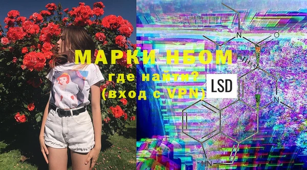 гашиш Гусь-Хрустальный