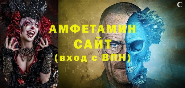 mix Гусиноозёрск