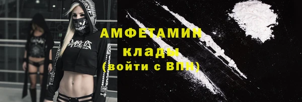 гашиш Гусь-Хрустальный