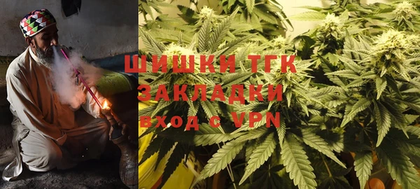 mix Гусиноозёрск