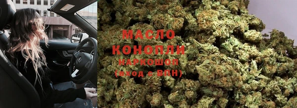 mix Гусиноозёрск
