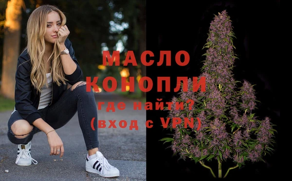 гашиш Гусь-Хрустальный