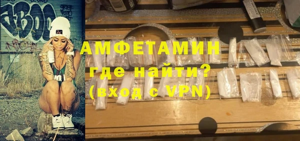 гашиш Гусь-Хрустальный
