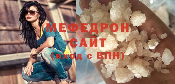 гашиш Гусь-Хрустальный