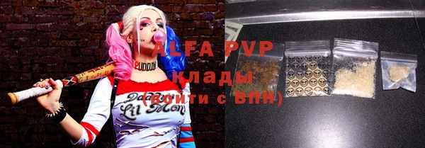 mix Гусиноозёрск