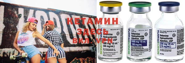 mix Гусиноозёрск