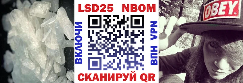 LSD-25 экстази кислота Каменка