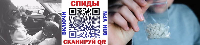 Купить  Каменка  Первитин кристалл 